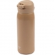 FABELAB gertuvė / termosas LARGE CARAMEL, 480 ml