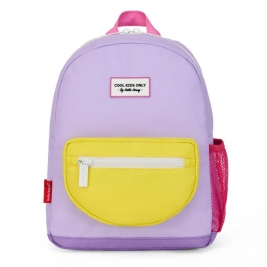 HELLO HOSSY vaikiška kuprinė MINI MAUVE, 6+ m.
