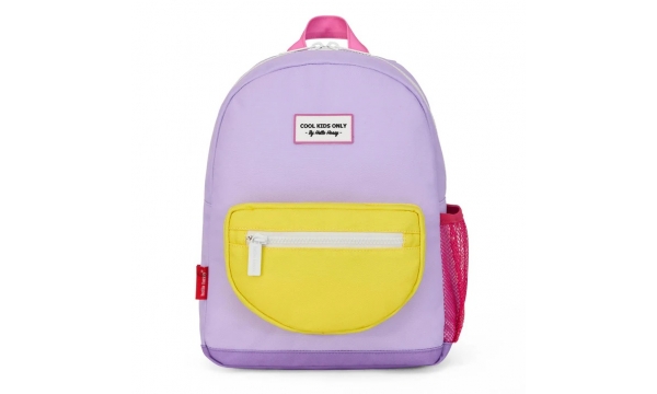 HELLO HOSSY vaikiška kuprinė MINI MAUVE, 6+ m.