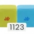 1123