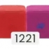1221