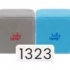 1323