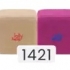 1421