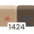 1424
