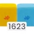 1623