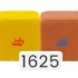 1625